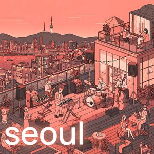 Cheongdam Champagne Flow