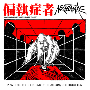 Nightmare