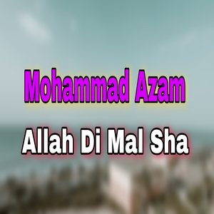 Ashiqan Ka We