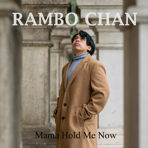 Mama Hold Me Now