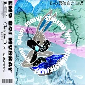 伤心男孩自言自语