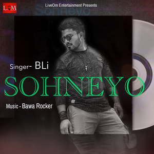 Sohneyo