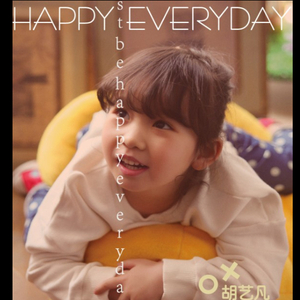 happy everyday
