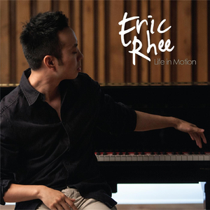 Chaconne in E Minor (feat. Hyeseung Jung)