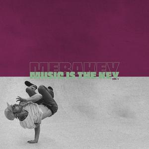 Cancrejo (feat. DJ OB ONE & DJ Catch)