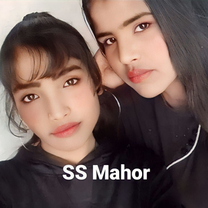 SS Mahor