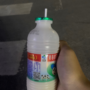 下载您的文件 — Convertio