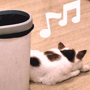 different ·prod.Jaming Beats