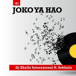 JOKO YA HAO (Lekompo Gospel)