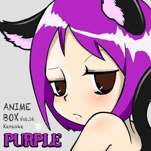 明日への道 ～Going my way～ /Karaoke ガイドメロディー無し