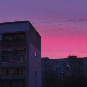 вышел покурить