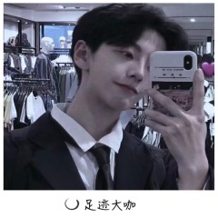 抬头遇见的都是柔情