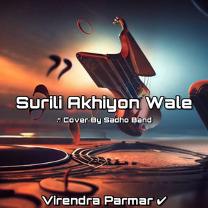 Shurili Ankhiyon Wale (Cover)