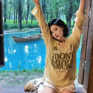 情书（prod by Lisure）