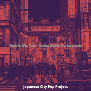 Background for Tokyo Nights