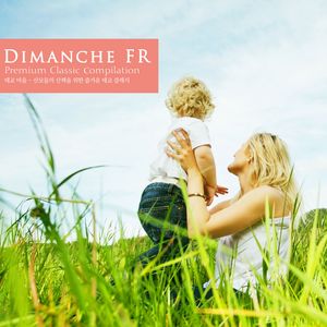 Offenbach: Gaite Parisienne - 4. Landler. Allegro