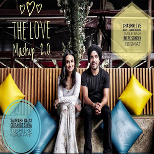 Chasni Ve Maahi Lamberghini