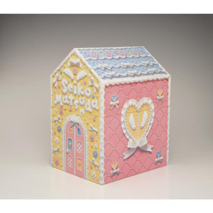 Kagayaita Kisetsu E Tabidatou (Original Karaoke)