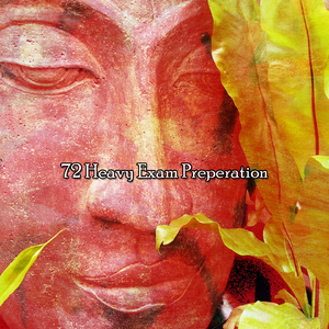 加强你的坚强意志