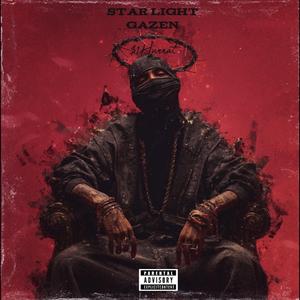 Star Light Gazen