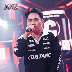 ចង់ឱ្យគេមើលឃើញ