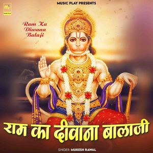 Ram Ka Diwana Balaji