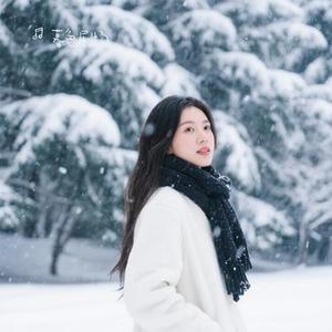 等你的冬天 (Cover 李发发)