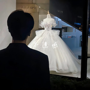 不遗憾 (你的婚礼)