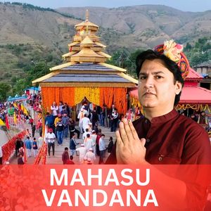 MAHASU VANDANA