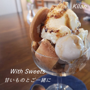 ゆっくりな目覚まし時計