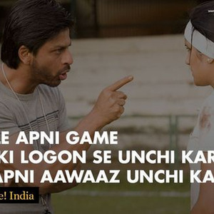 Come Tonight (slowed)