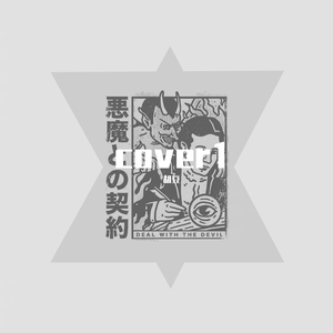 这一生关于你的风景_cover(隔壁老樊)