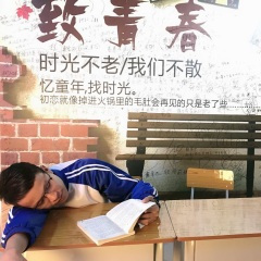 一千个借口 (Live)