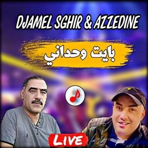 Bayet wa7dani (Live)