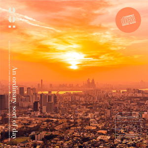 베개와 베개 사이