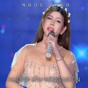 Xin Trả Cho Em