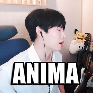 Anima