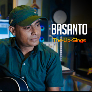 Basanto