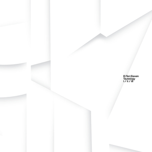 You Are A Piece of Me, You Are a Piece of Her