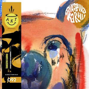 Viimeinen bussini aina ensimmäinen