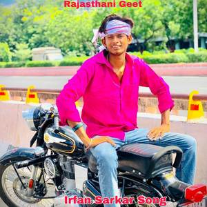 Irfan Sarkar Song