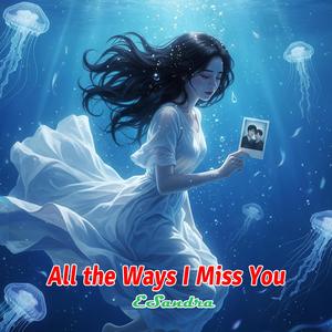 When My Heart Remembers You