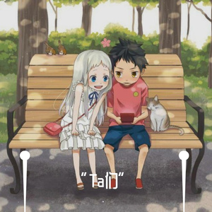 业