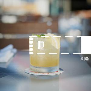 楚风阵阵吹  (cover 何大河)