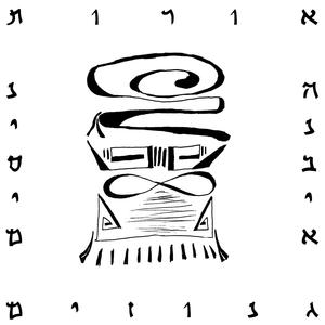 לשכב עם ערימת שקרים ולהתעלות