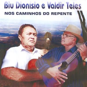 Nosso passado
