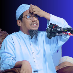 গুনাহ মুক্ত রমজান হোক