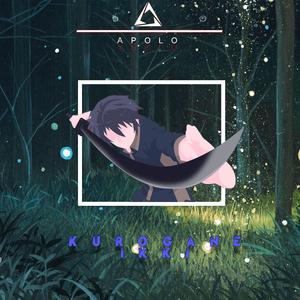 Rap do Kurogane Ikki(Quando tudo parece perdido)