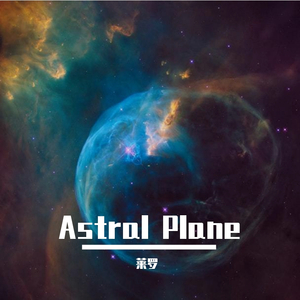Astral Plane