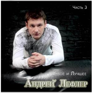 Камелот - Состязание братьев (Instrumental)